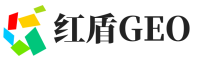 元宝区红盾GEO